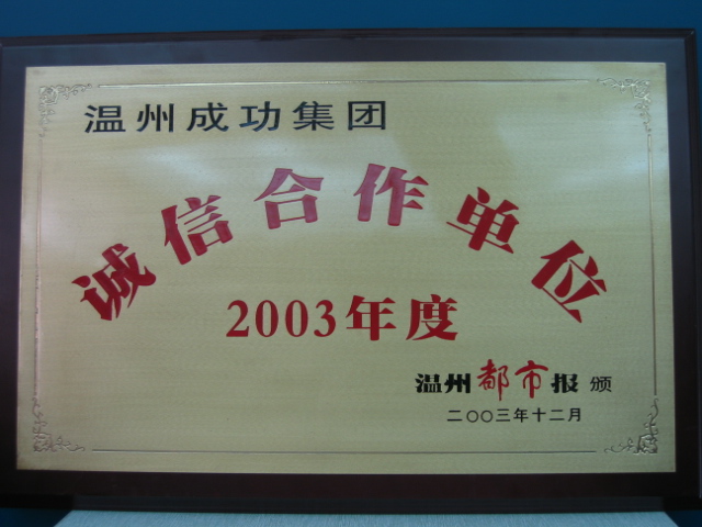 ��Ȧ(�й���)�������ǲ�!