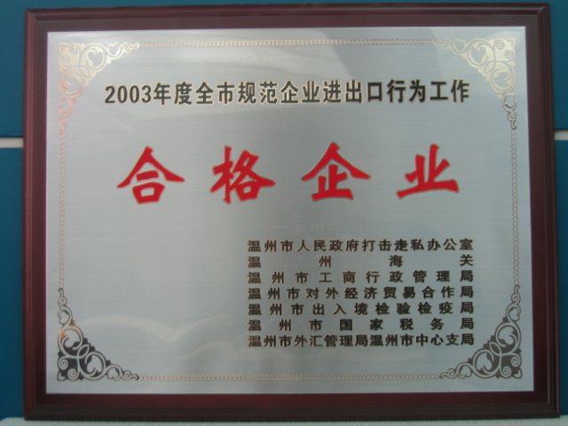 ��Ȧ(�й���)�������ǲ�!