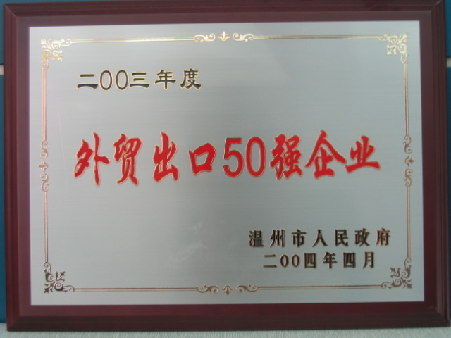 ��Ȧ(�й���)�������ǲ�!