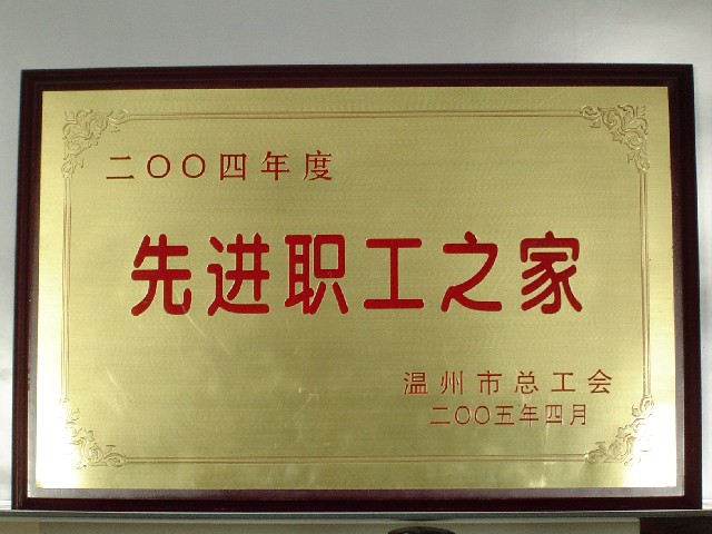 ��Ȧ(�й���)�������ǲ�!