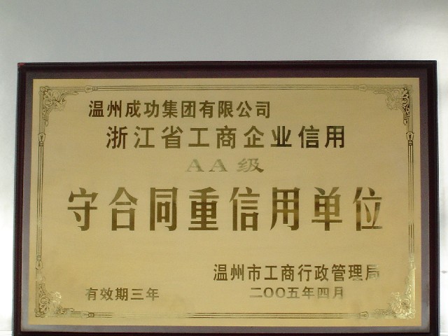 ��Ȧ(�й���)�������ǲ�!