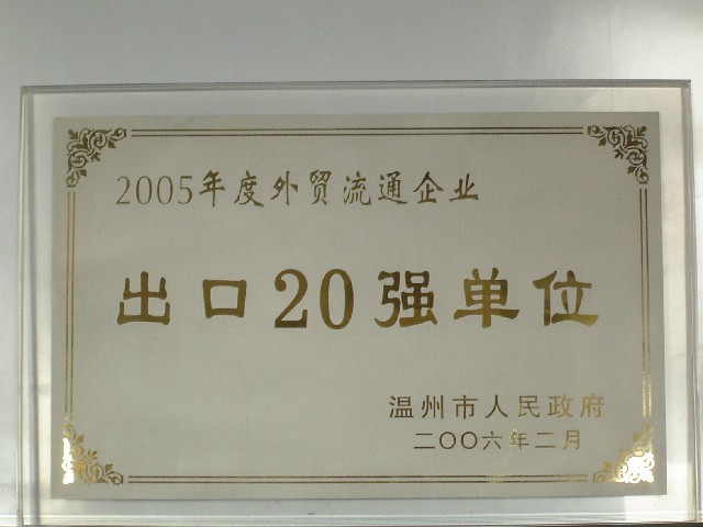 ��Ȧ(�й���)�������ǲ�!