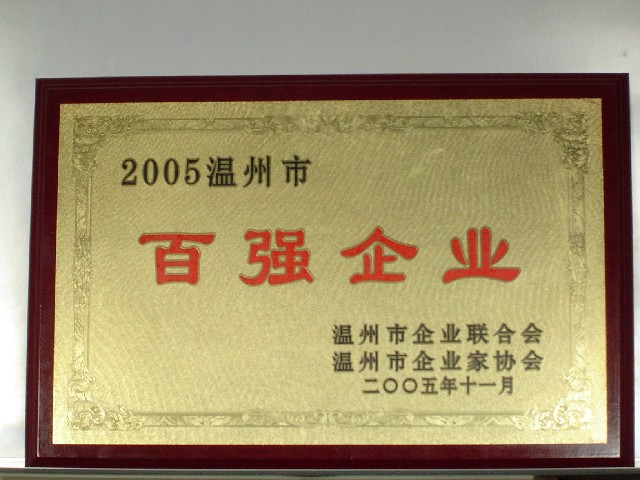 ��Ȧ(�й���)�������ǲ�!