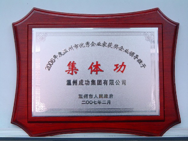 ��Ȧ(�й���)�������ǲ�!