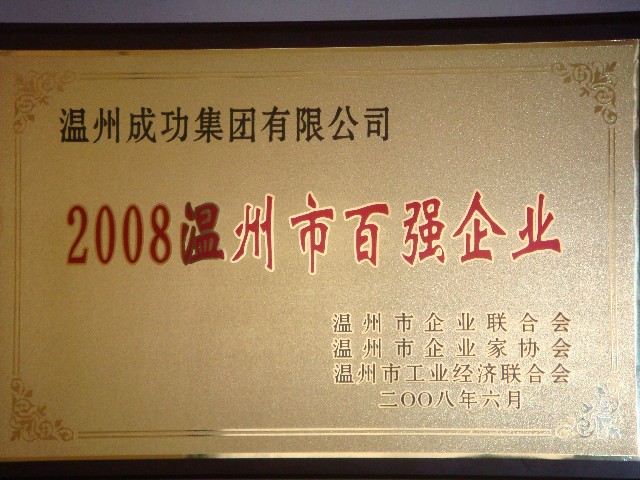 ��Ȧ(�й���)�������ǲ�!