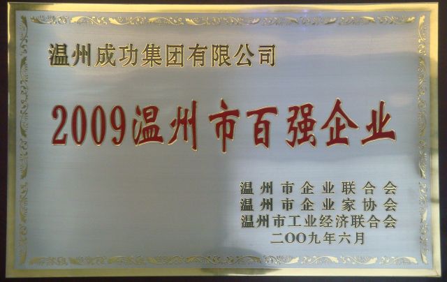 ��Ȧ(�й���)�������ǲ�!