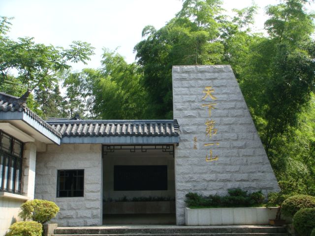 ����´��ڷ�����ͼ