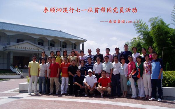 ����´��ڷ�����ͼ