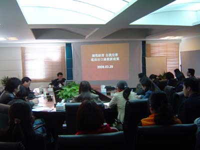 ����´��ڷ�����ͼ