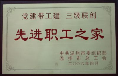 点击新窗口翻开大图