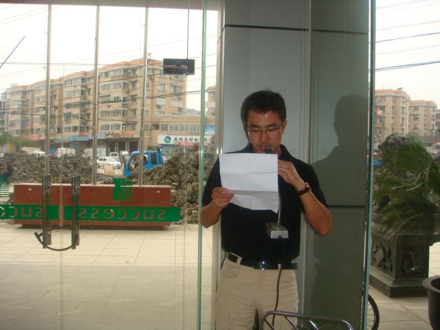 ����´��ڷ�����ͼ