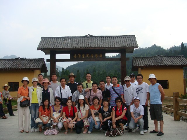 点击新窗口翻开大图