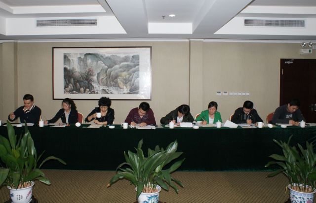 ����´��ڷ�����ͼ