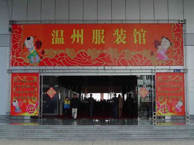 ����´��ڷ�����ͼ