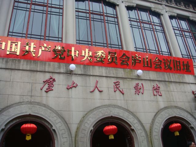 ����´��ڷ�����ͼ