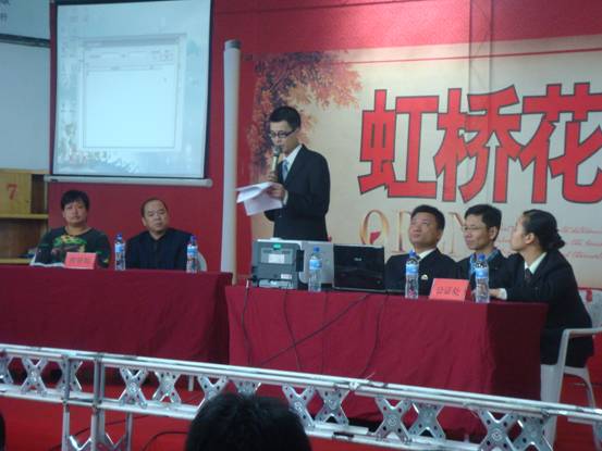 ����´��ڷ�����ͼ