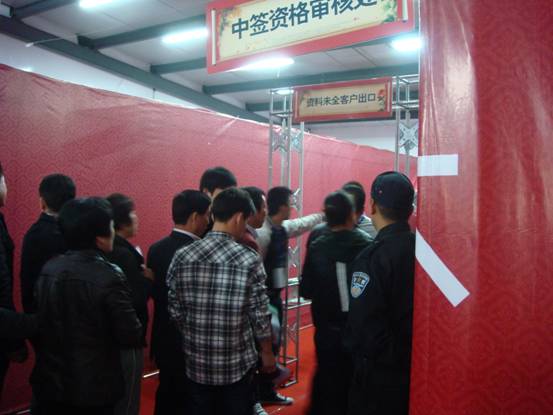 ����´��ڷ�����ͼ