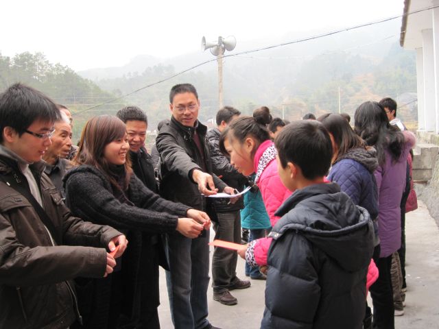 ����´��ڷ�����ͼ