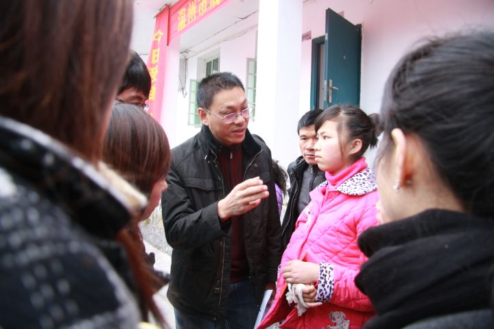 ����´��ڷ�����ͼ