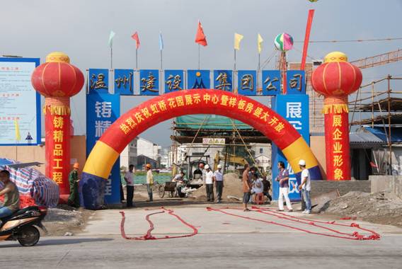 ����´��ڷ�����ͼ