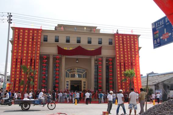 ����´��ڷ�����ͼ