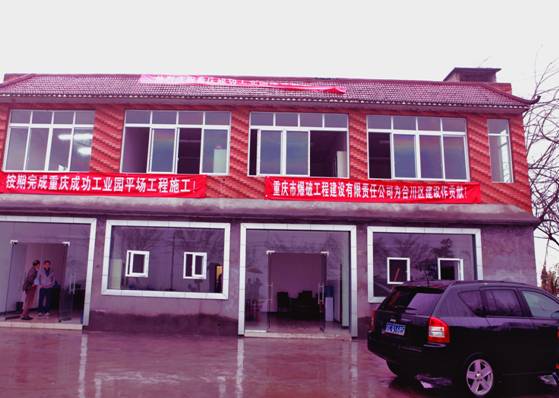 ����´��ڷ�����ͼ