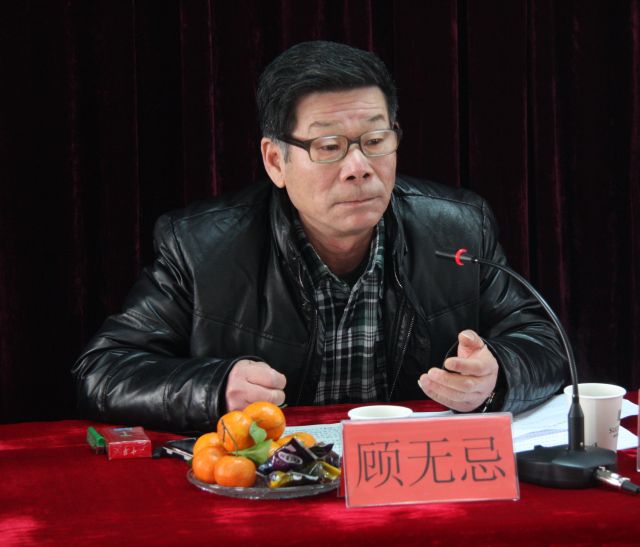 ����´��ڷ�����ͼ