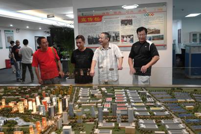 ����´��ڷ�����ͼ