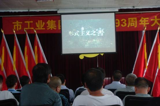 ��Ȧ(�й���)�������ǲ�!