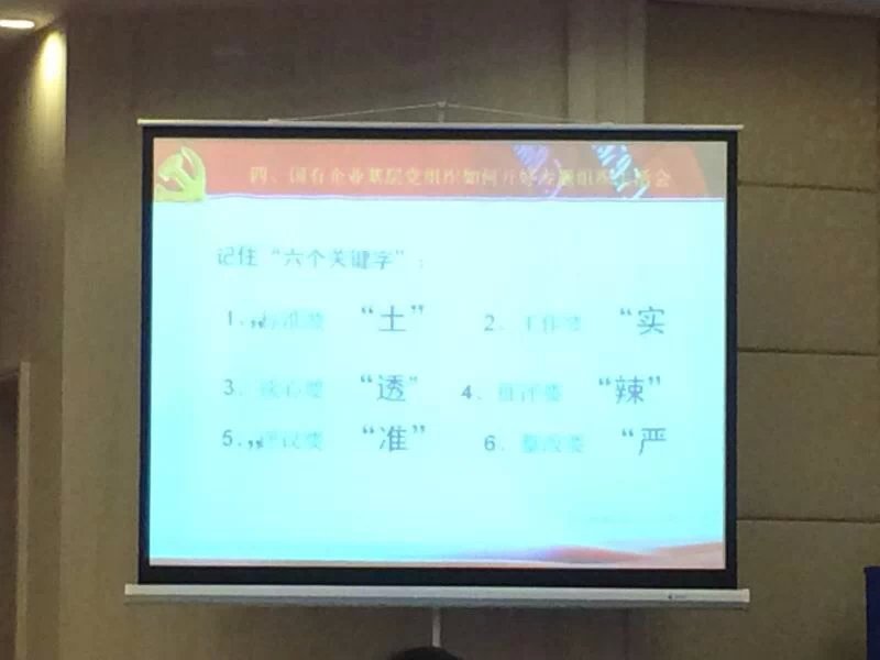 ��Ȧ(�й���)�������ǲ�!