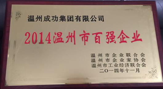 ��Ȧ(�й���)�������ǲ�!