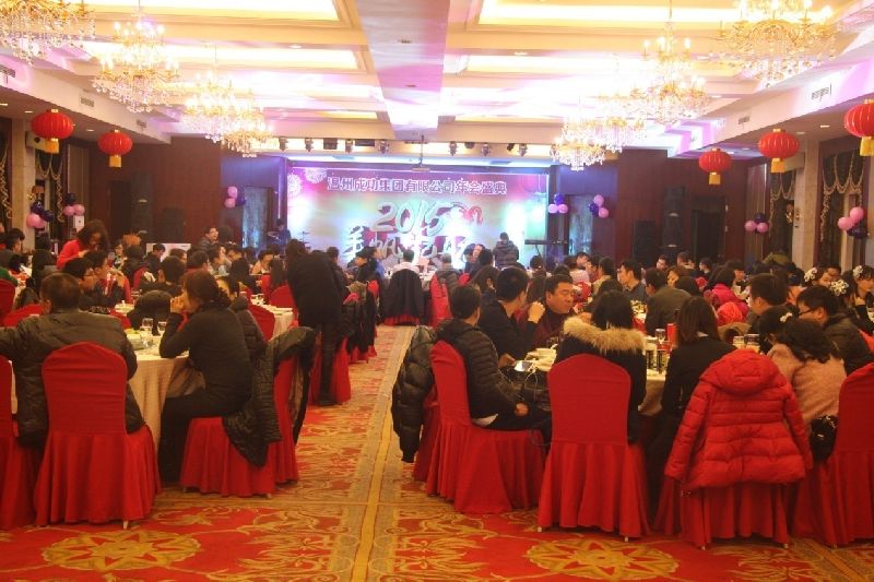 ��Ȧ(�й���)�������ǲ�!