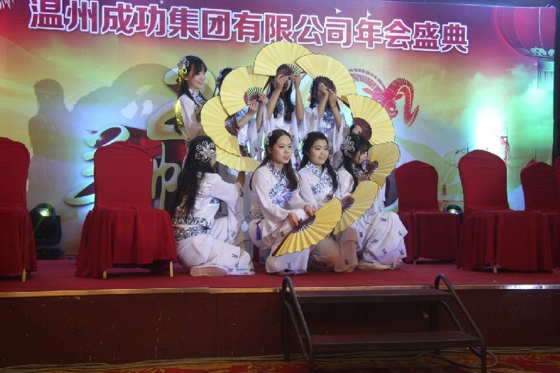 ��Ȧ(�й���)�������ǲ�!