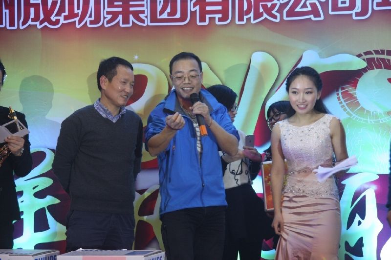 ��Ȧ(�й���)�������ǲ�!