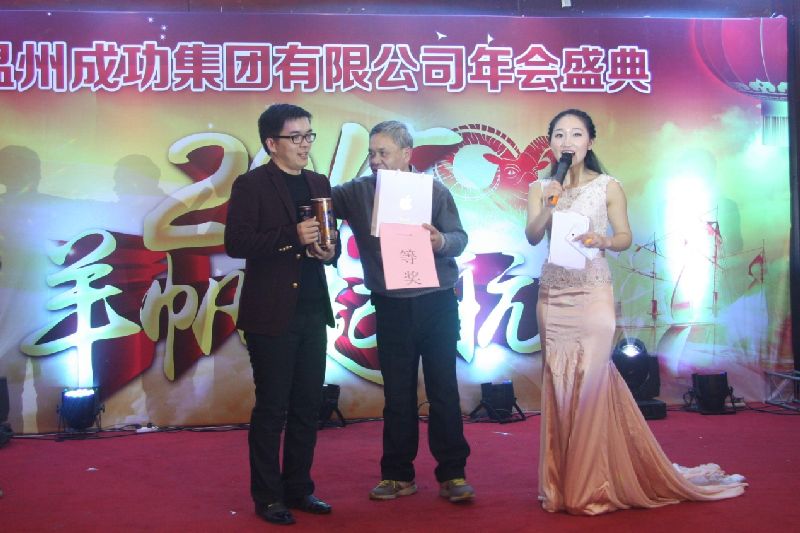 ��Ȧ(�й���)�������ǲ�!