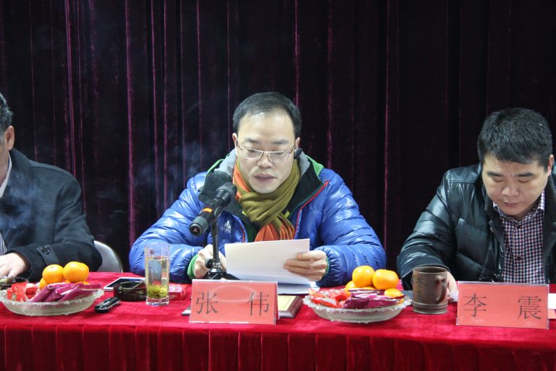 ��Ȧ(�й���)�������ǲ�!