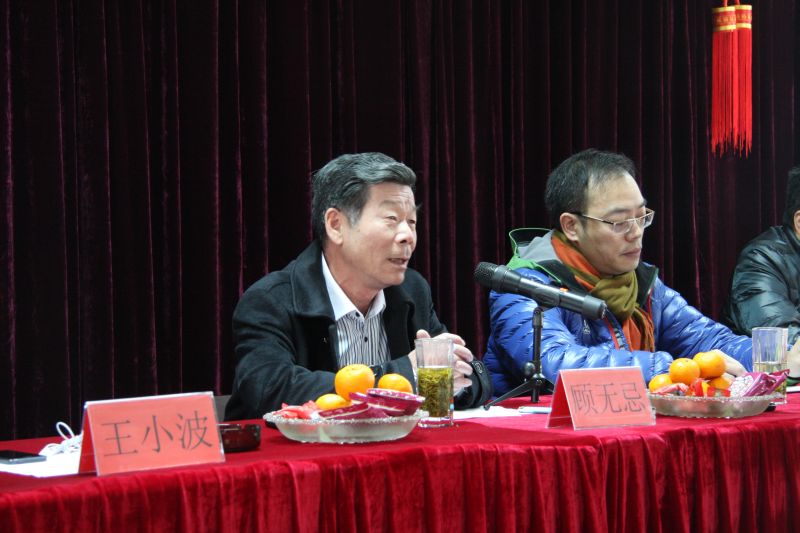 ��Ȧ(�й���)�������ǲ�!