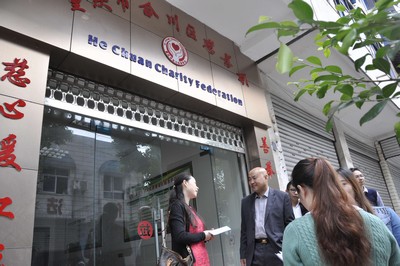 ��Ȧ(�й���)�������ǲ�!