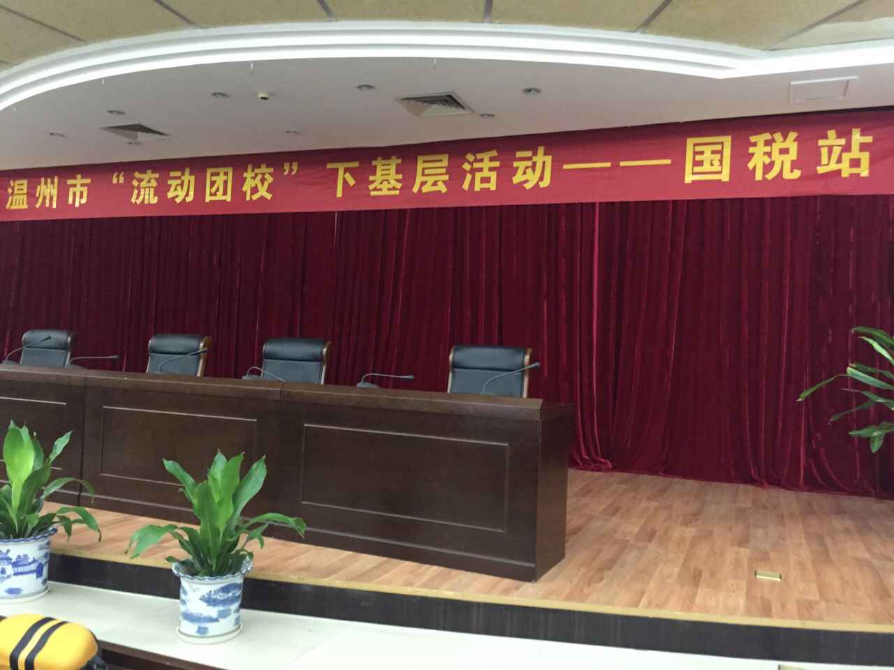 ��Ȧ(�й���)�������ǲ�!