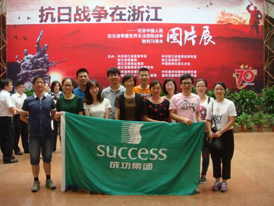 ��Ȧ(�й���)�������ǲ�!