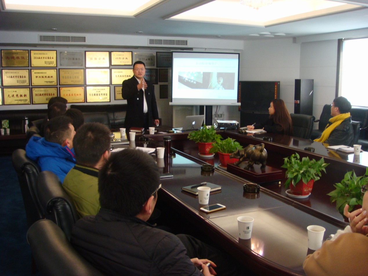 ��Ȧ(�й���)�������ǲ�!