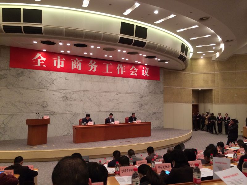 ��Ȧ(�й���)�������ǲ�!