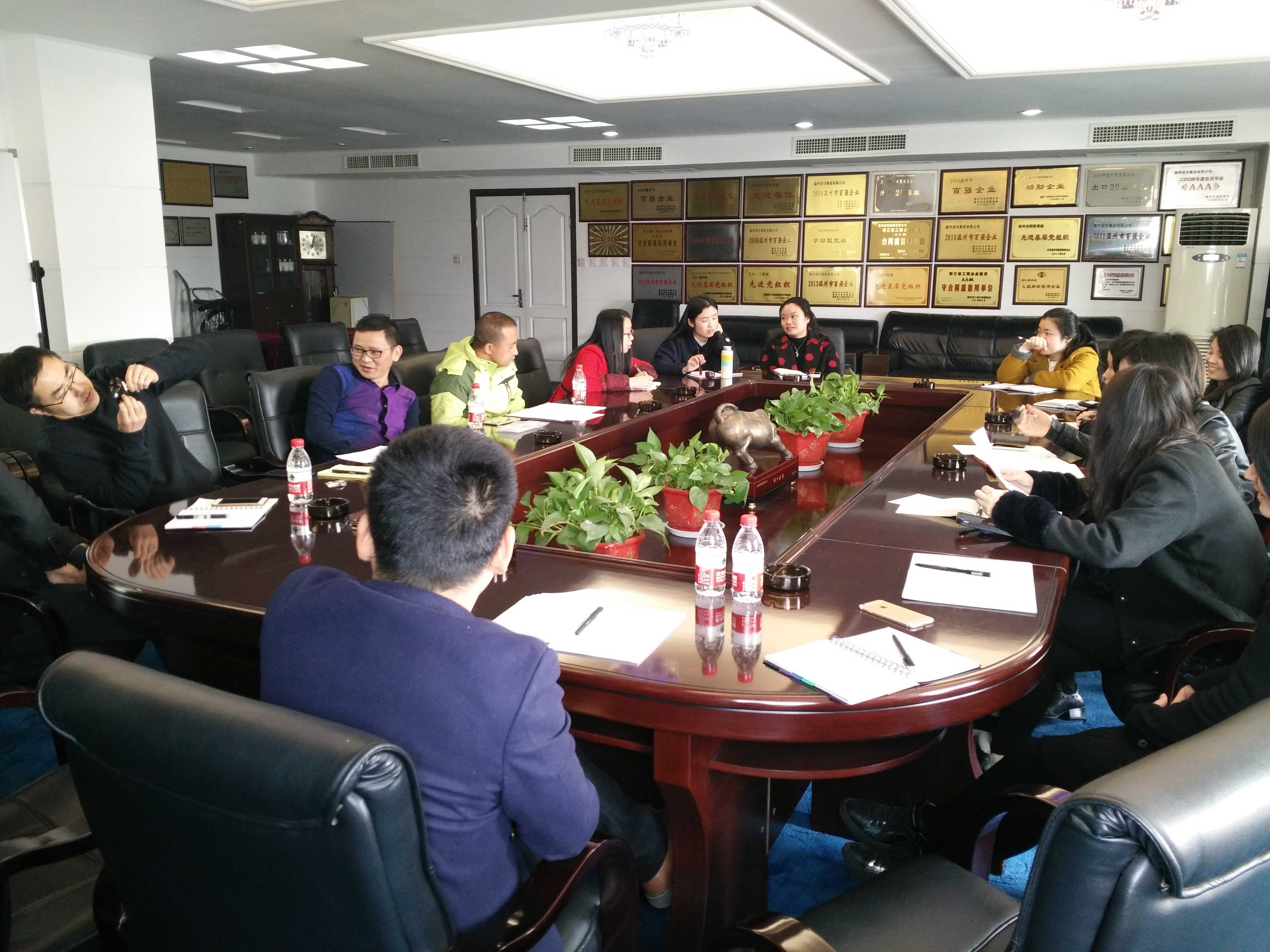 ��Ȧ(�й���)�������ǲ�!