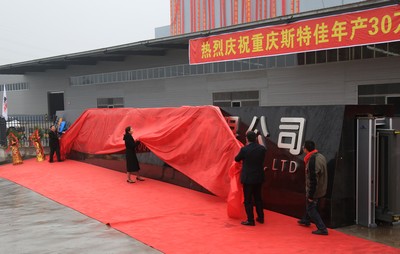 ��Ȧ(�й���)�������ǲ�!