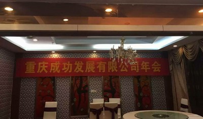 ��Ȧ(�й���)�������ǲ�!