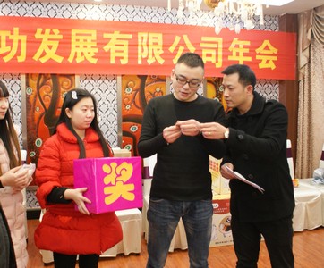 ��Ȧ(�й���)�������ǲ�!