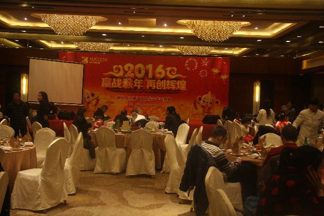 ��Ȧ(�й���)�������ǲ�!