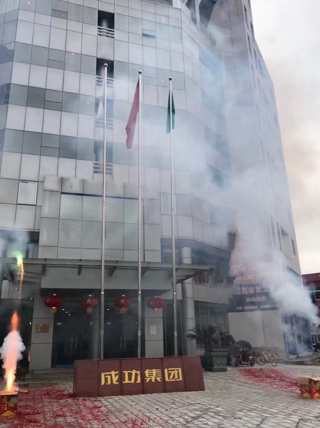 ��Ȧ(�й���)�������ǲ�!