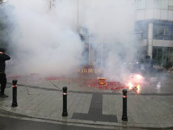 ��Ȧ(�й���)�������ǲ�!