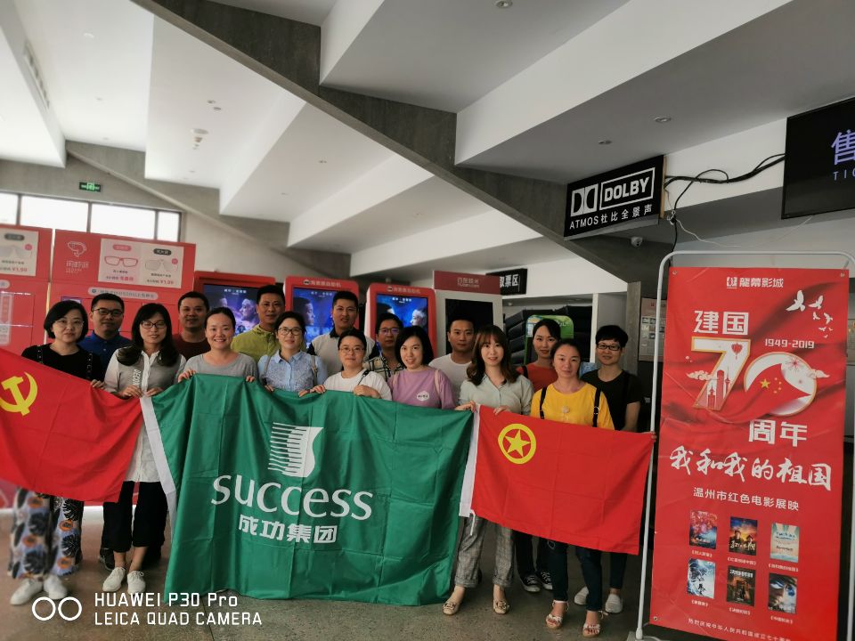 ��Ȧ(�й���)�������ǲ�!